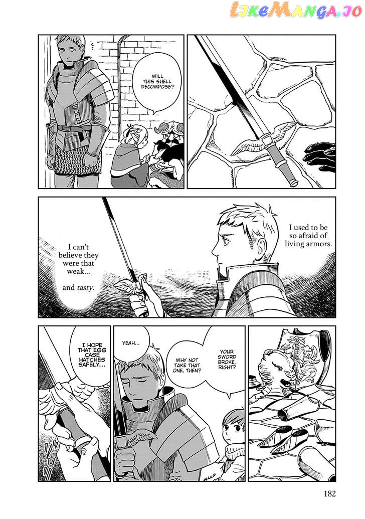 Read Dungeon Meshi ENGLISH Manga Online