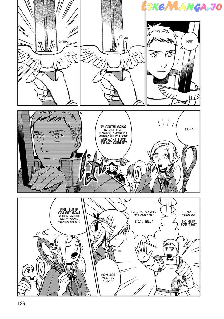 Read Dungeon Meshi ENGLISH Manga Online