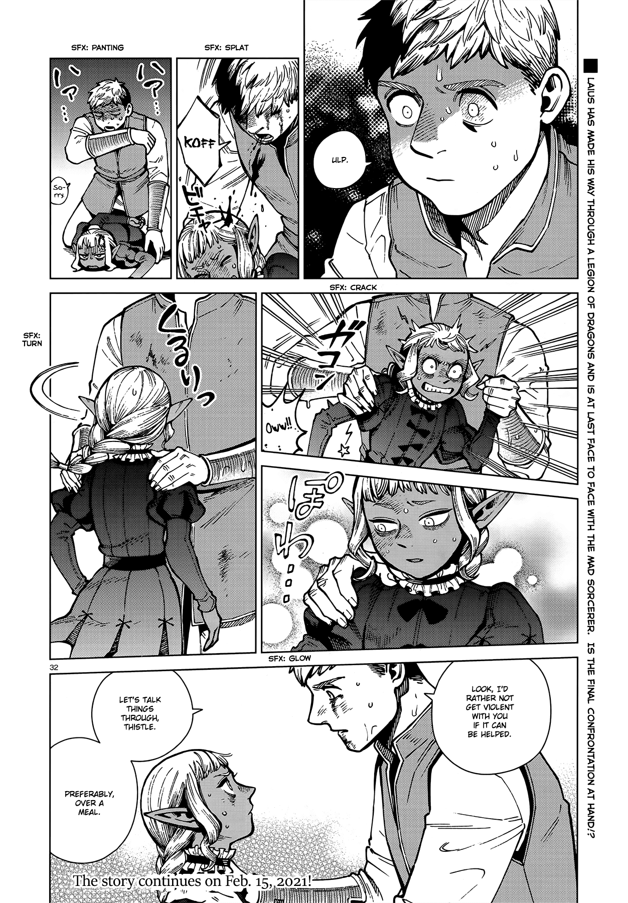 Read Dungeon Meshi ENGLISH Manga Online