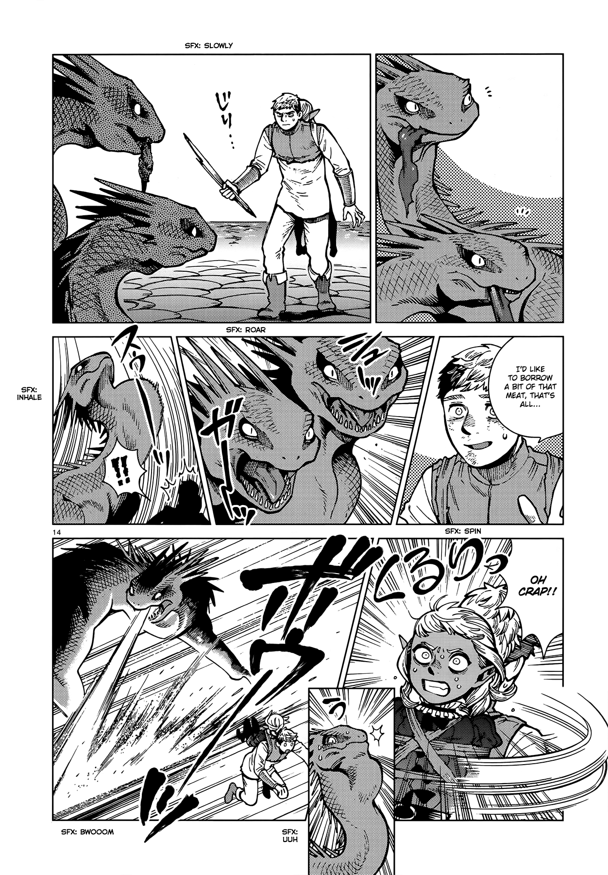 Read Dungeon Meshi ENGLISH Manga Online