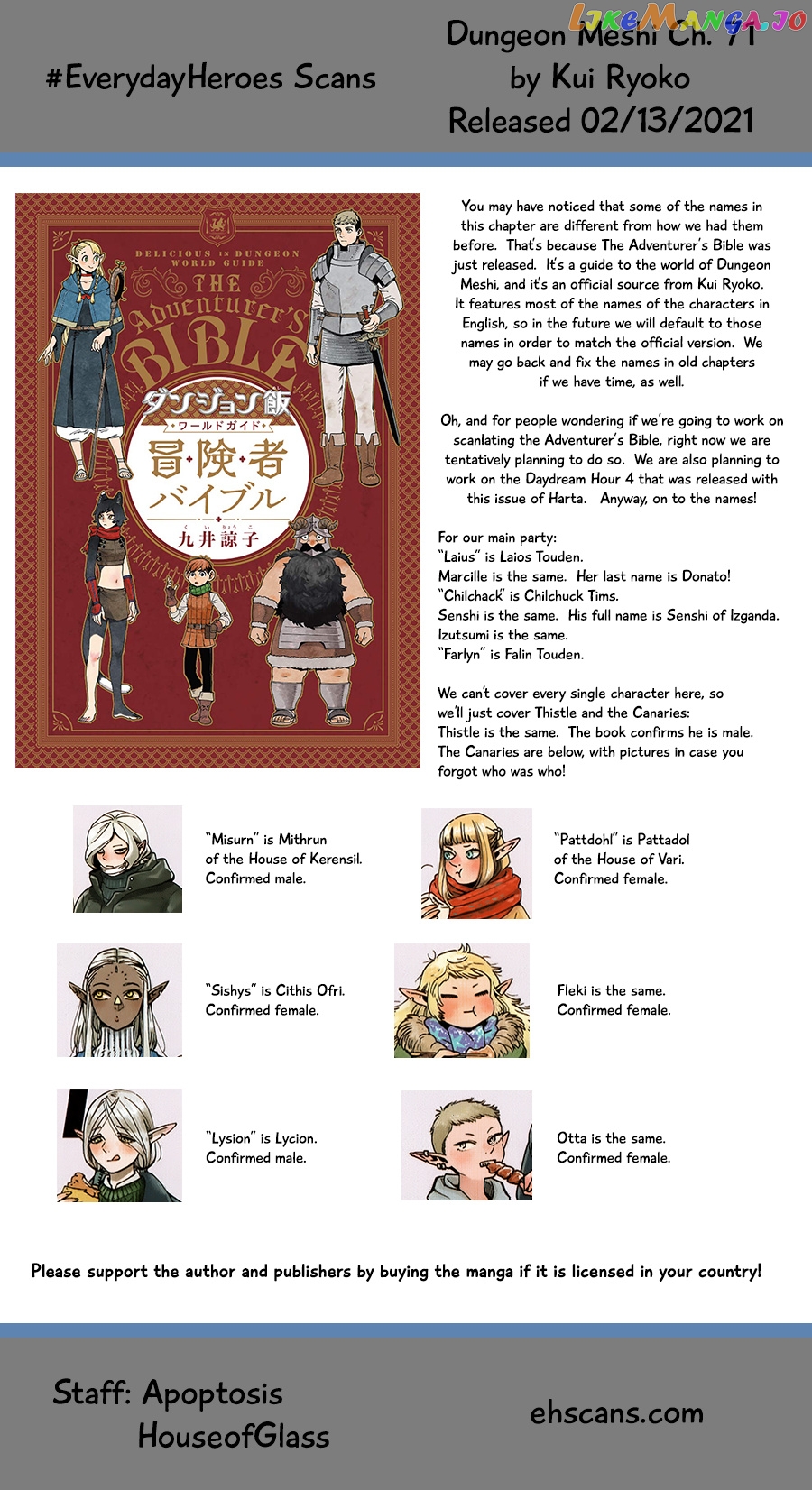 Read Dungeon Meshi ENGLISH Manga Online