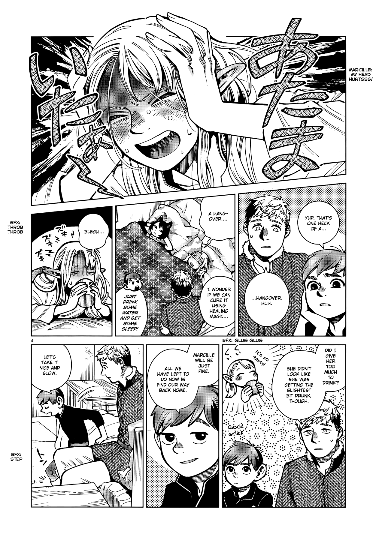 Read Dungeon Meshi ENGLISH Manga Online