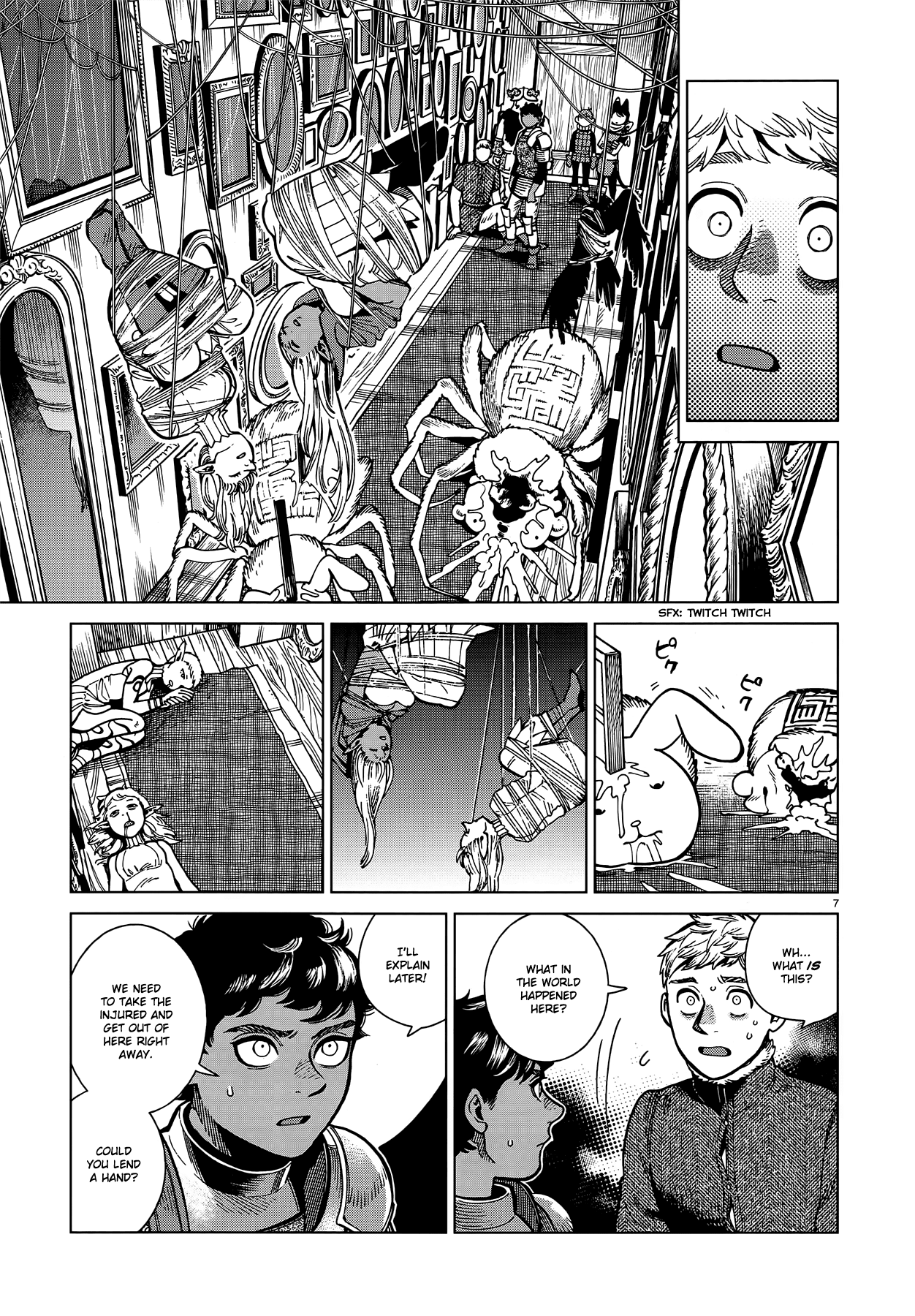 Read Dungeon Meshi ENGLISH Manga Online