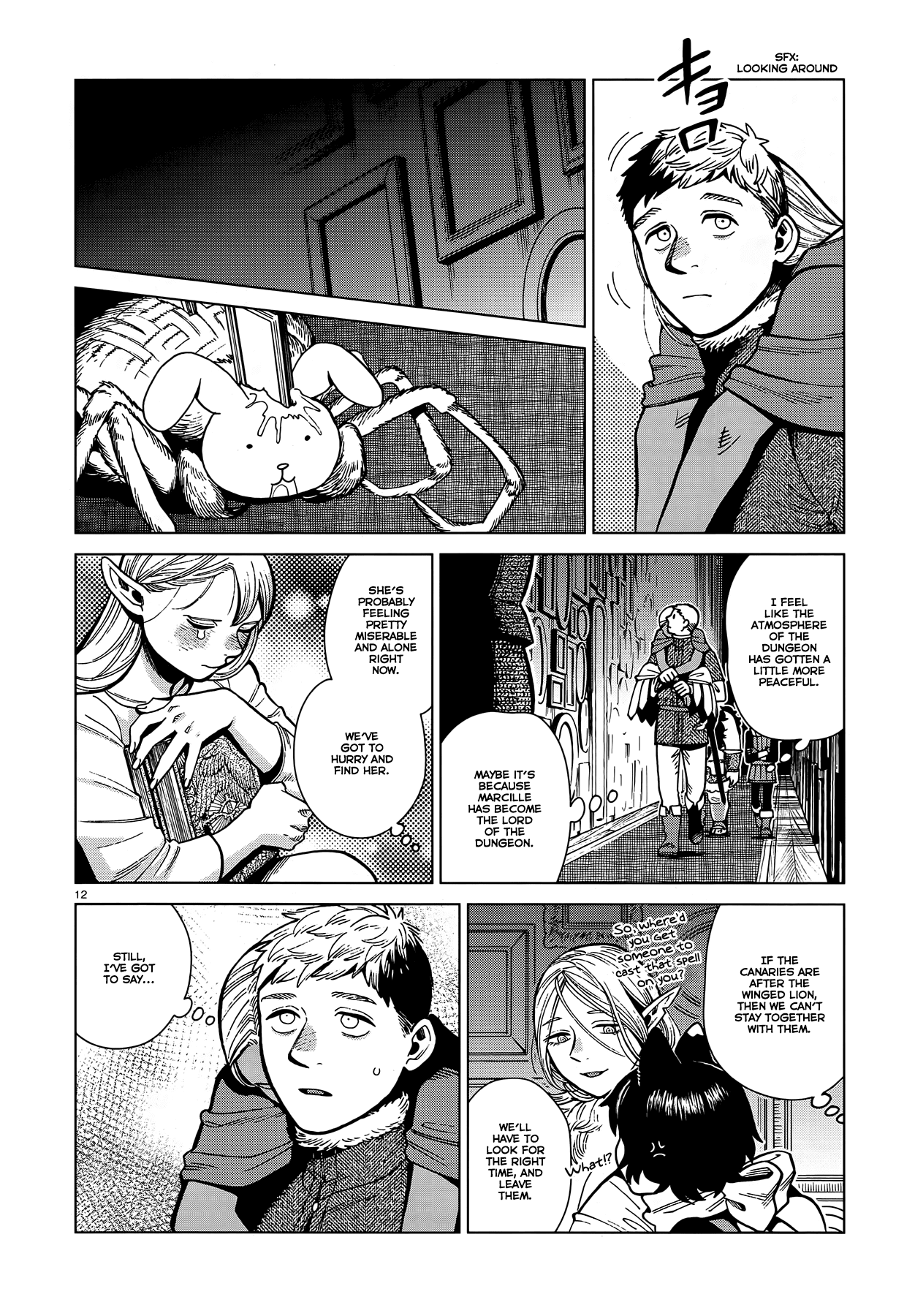 Read Dungeon Meshi ENGLISH Manga Online