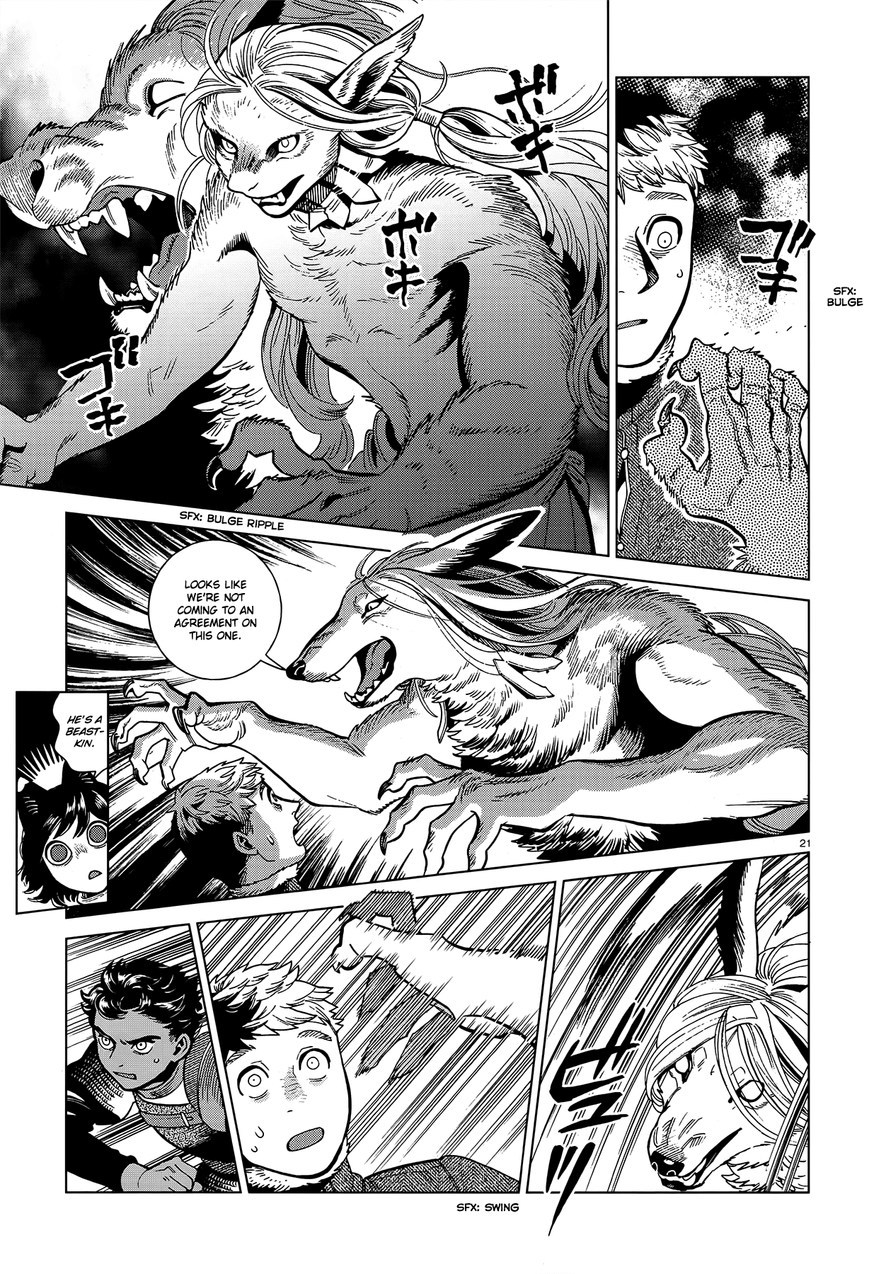 Read Dungeon Meshi ENGLISH Manga Online