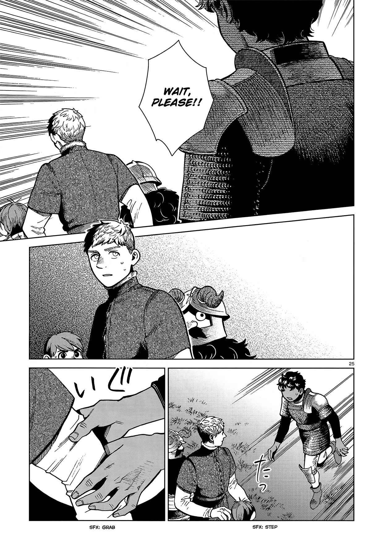 Read Dungeon Meshi ENGLISH Manga Online