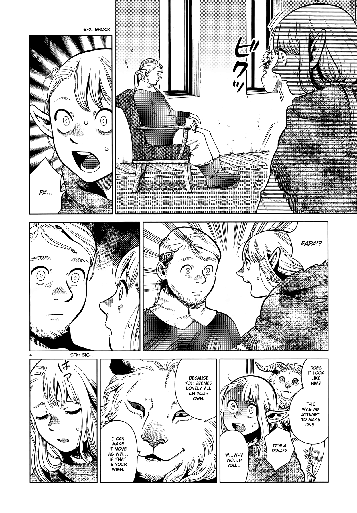 Read Dungeon Meshi ENGLISH Manga Online