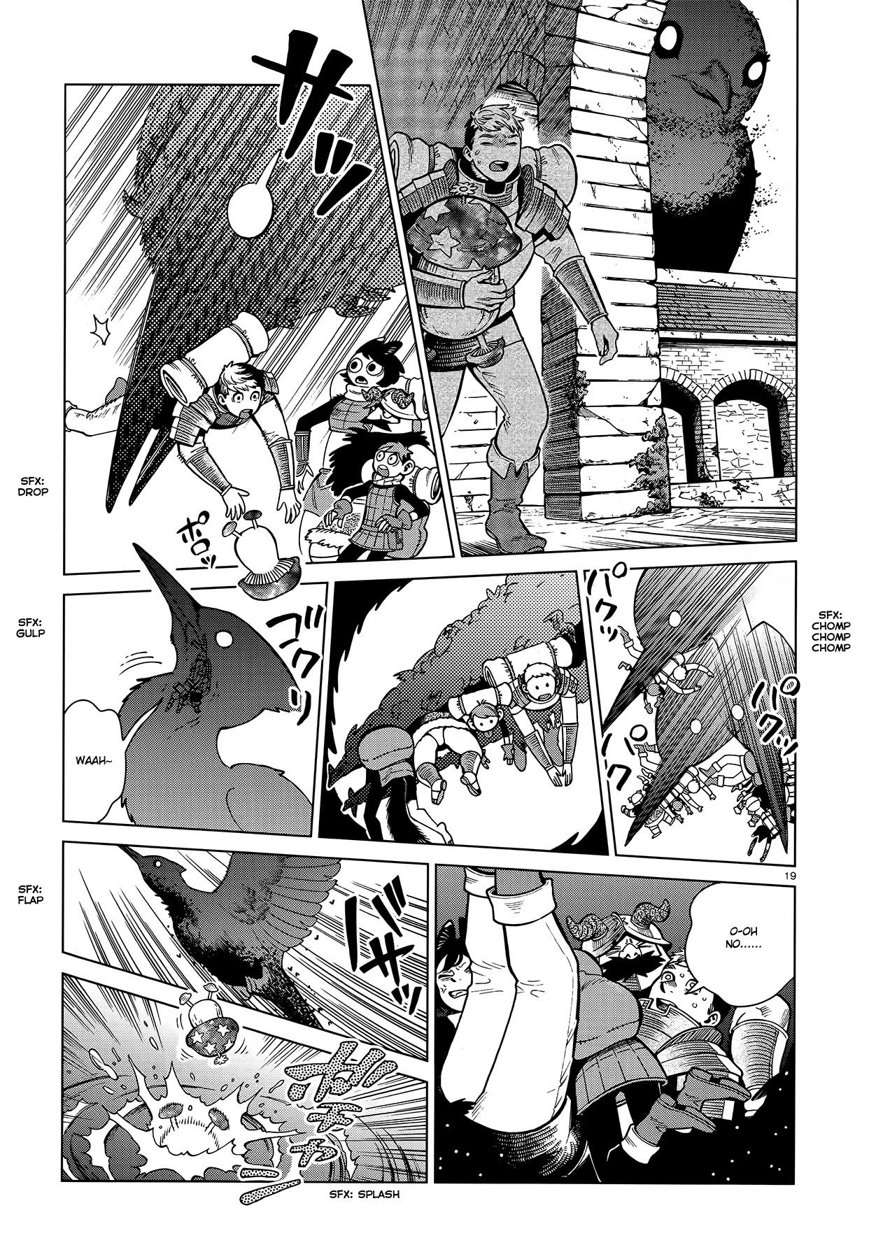 Read Dungeon Meshi ENGLISH Manga Online