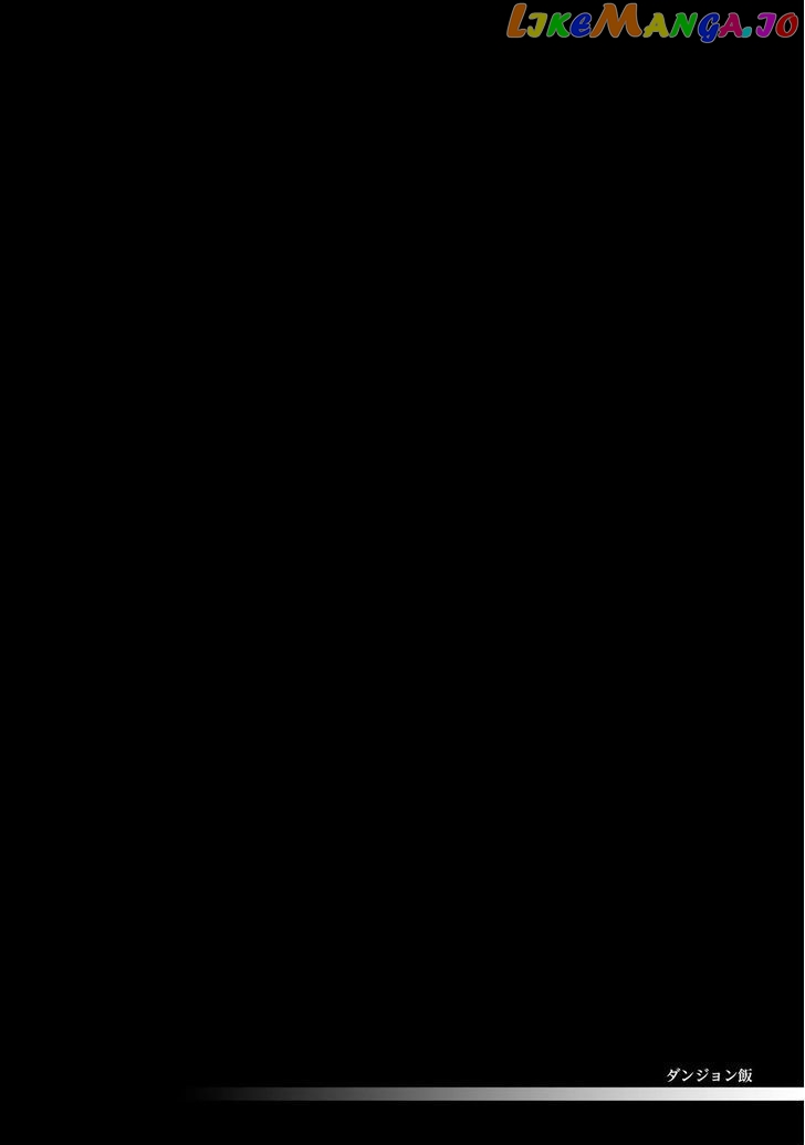 Read Dungeon Meshi ENGLISH Manga Online