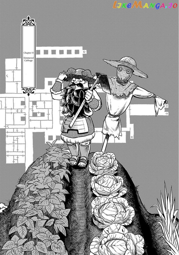 Read Dungeon Meshi ENGLISH Manga Online