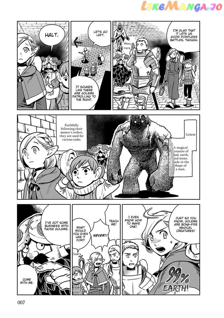 Read Dungeon Meshi ENGLISH Manga Online