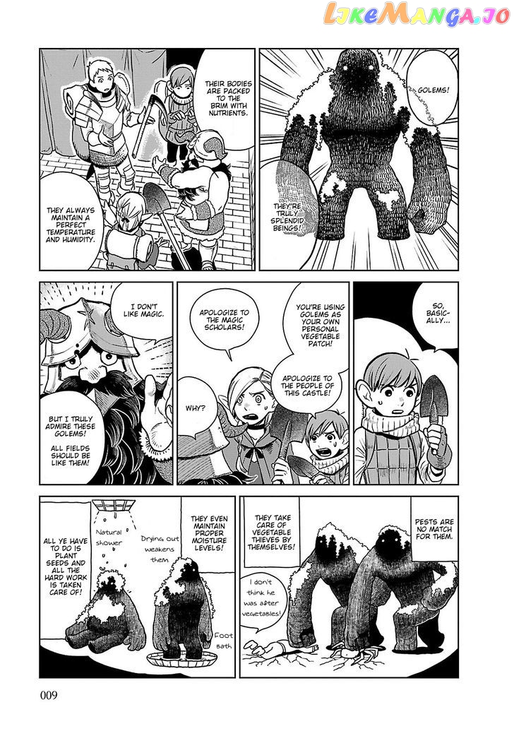 Read Dungeon Meshi ENGLISH Manga Online