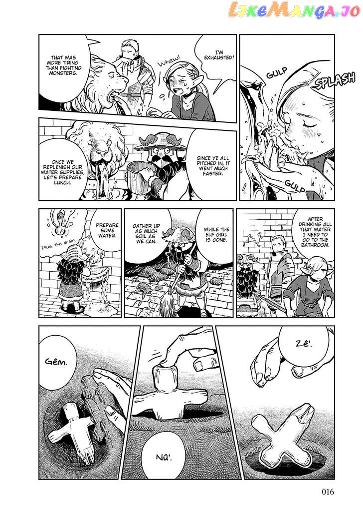 Read Dungeon Meshi ENGLISH Manga Online