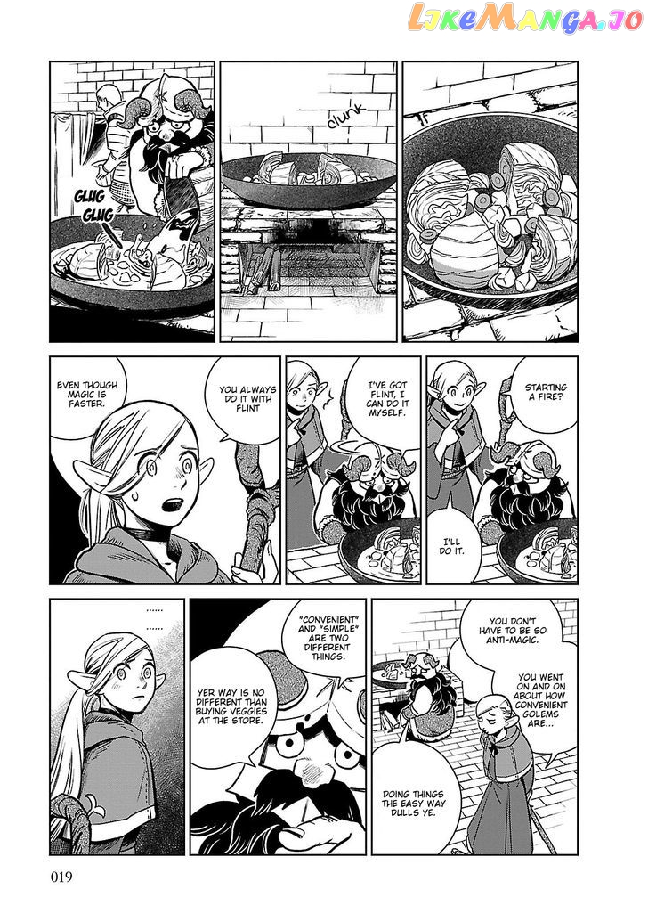 Read Dungeon Meshi ENGLISH Manga Online