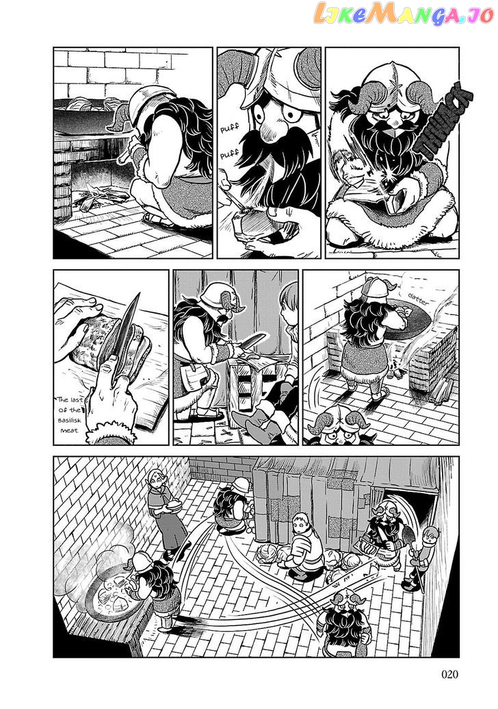 Read Dungeon Meshi ENGLISH Manga Online