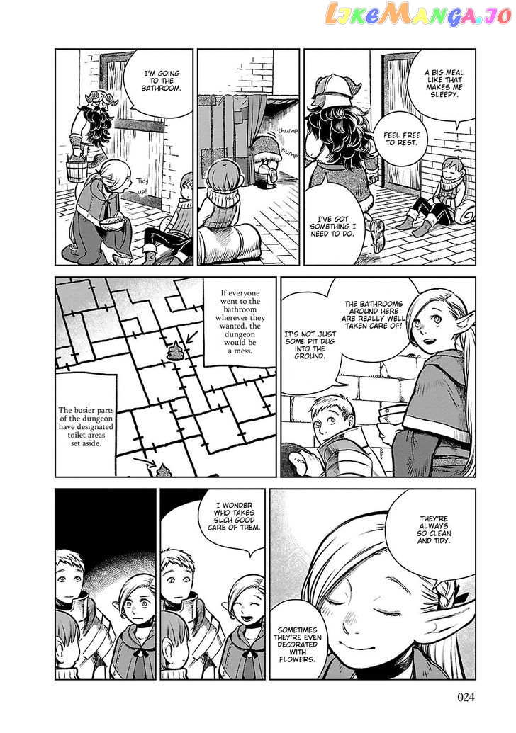 Read Dungeon Meshi ENGLISH Manga Online