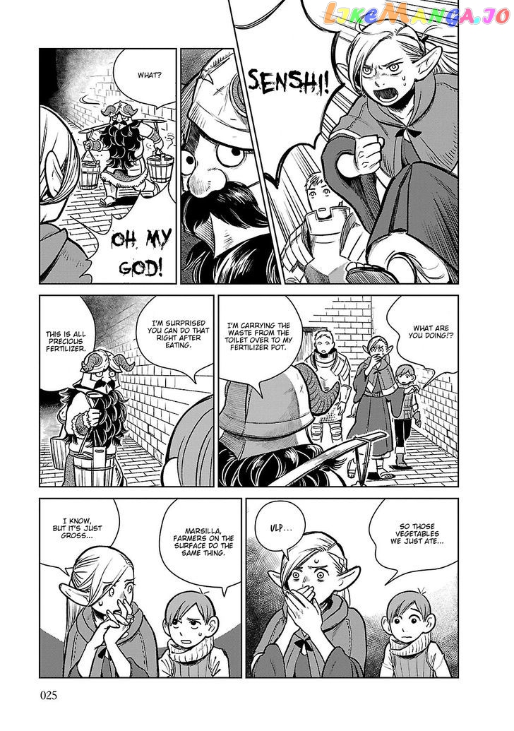 Read Dungeon Meshi ENGLISH Manga Online