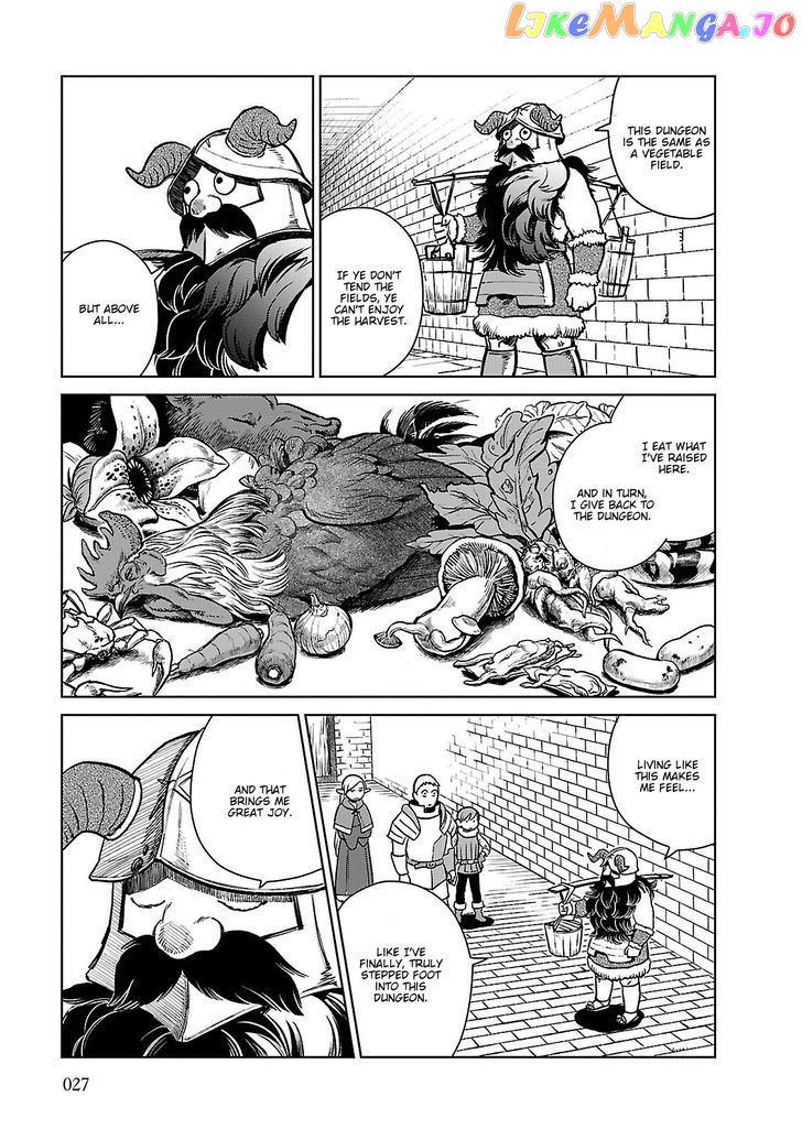 Read Dungeon Meshi ENGLISH Manga Online