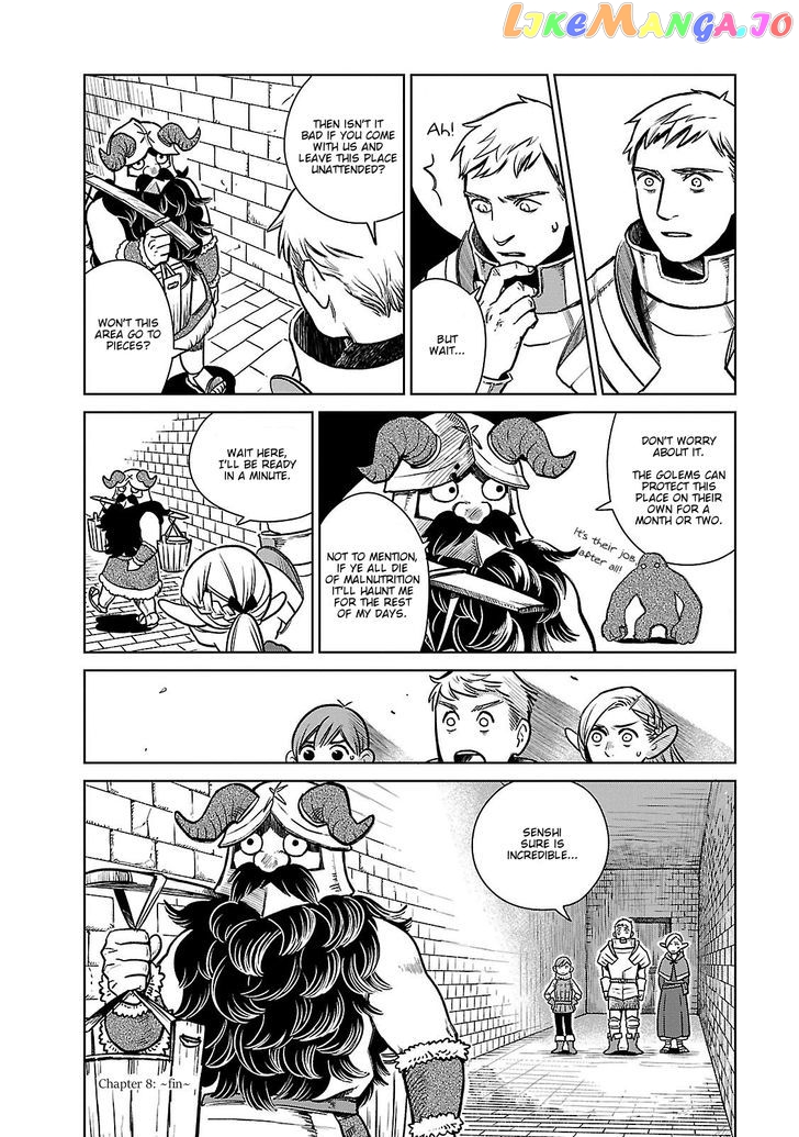 Read Dungeon Meshi ENGLISH Manga Online