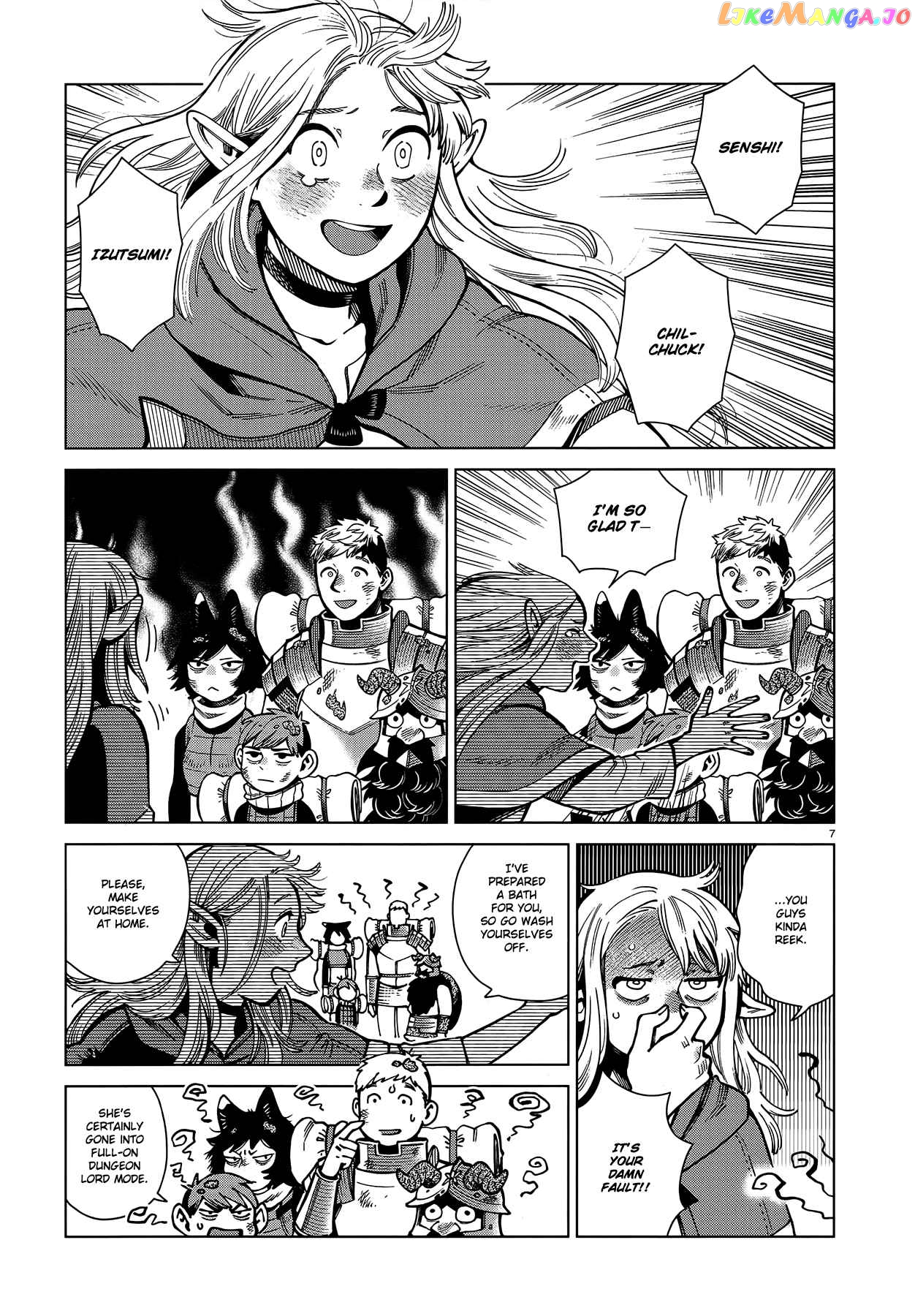 Read Dungeon Meshi ENGLISH Manga Online