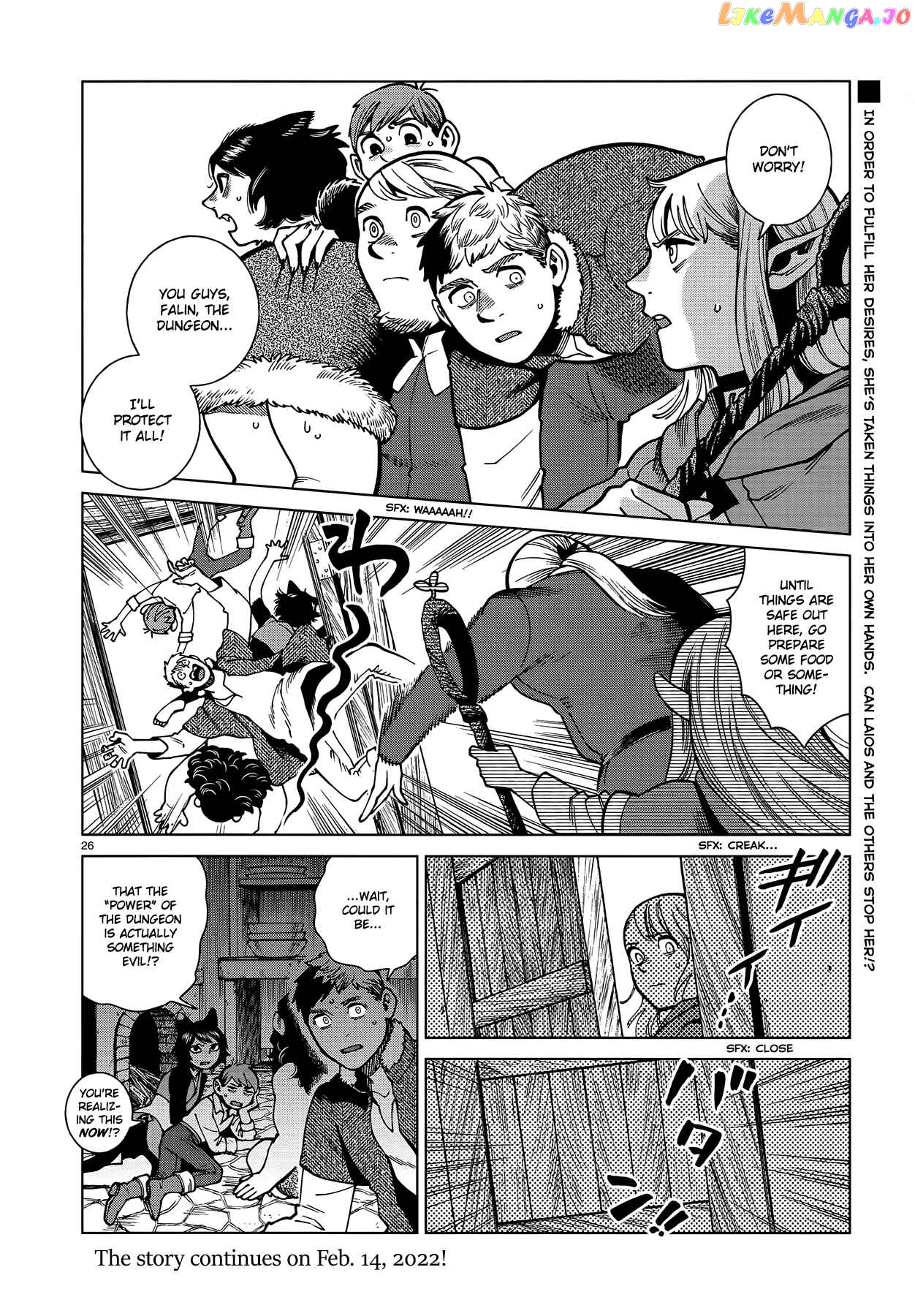 Read Dungeon Meshi ENGLISH Manga Online