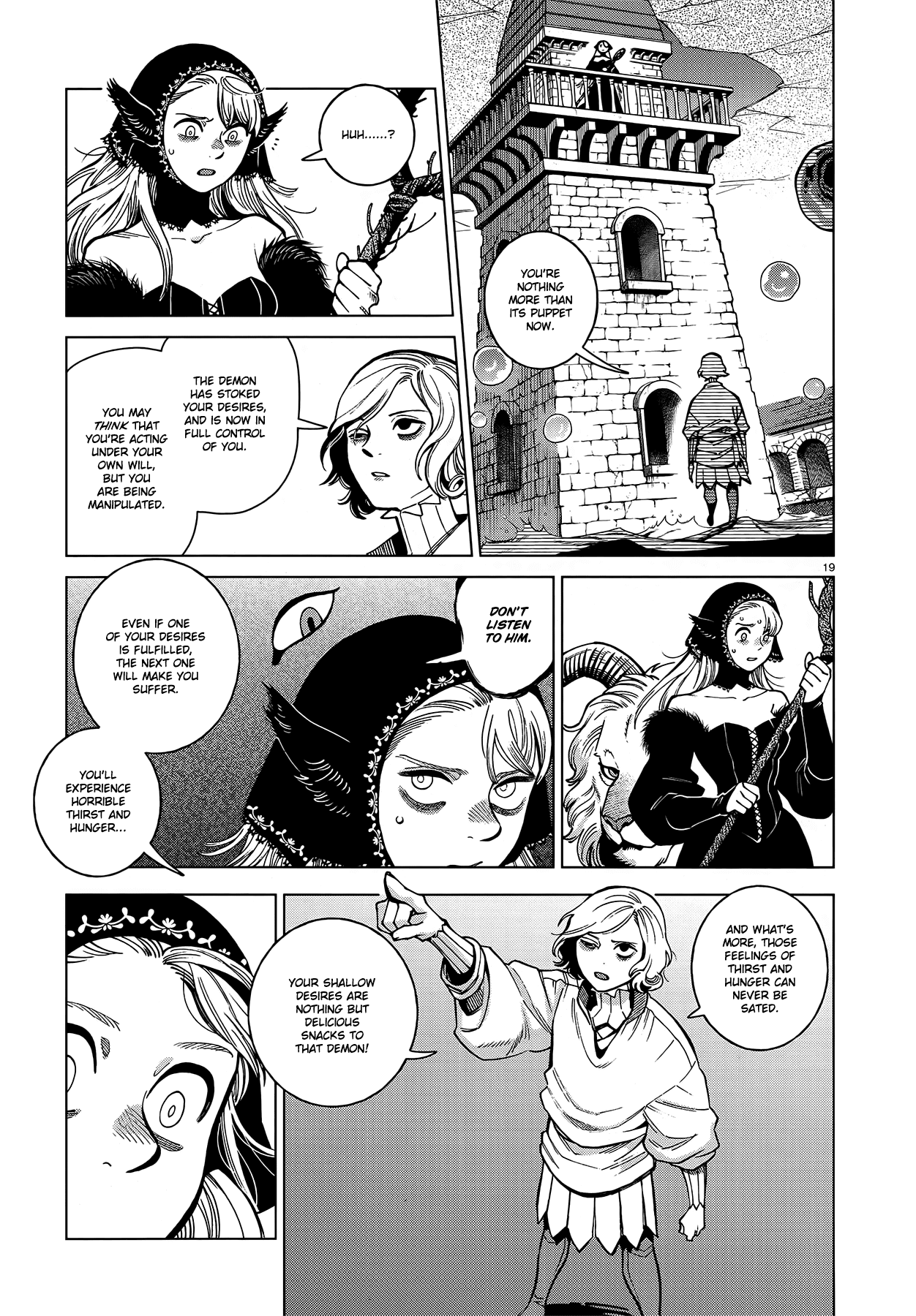 Read Dungeon Meshi ENGLISH Manga Online