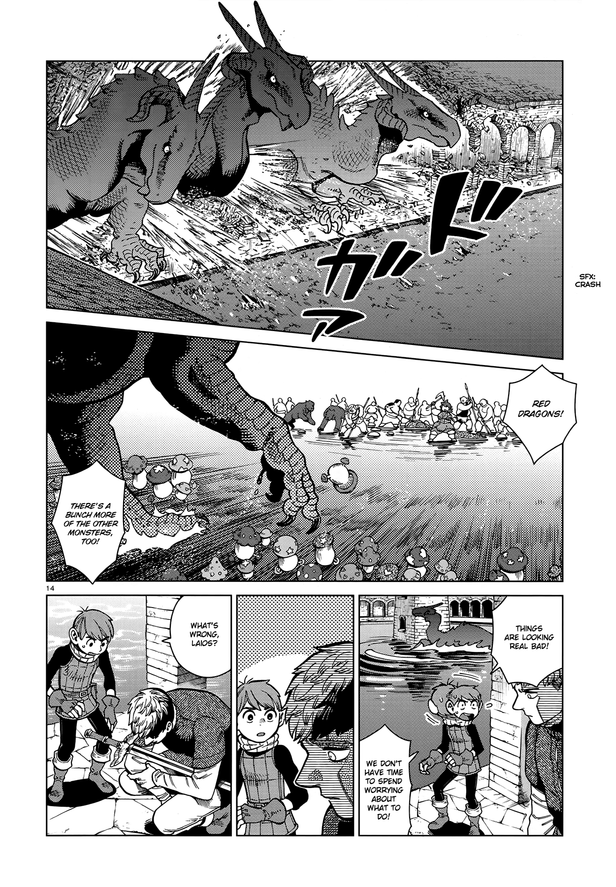 Read Dungeon Meshi ENGLISH Manga Online