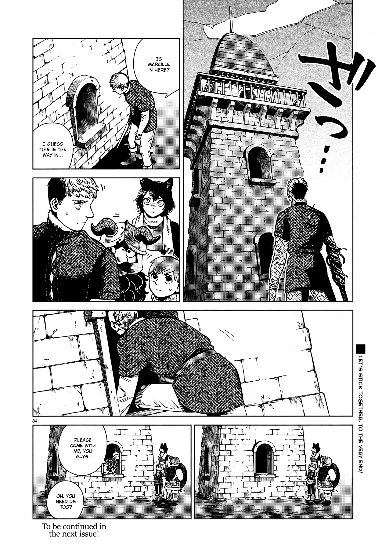 Read Dungeon Meshi ENGLISH Manga Online