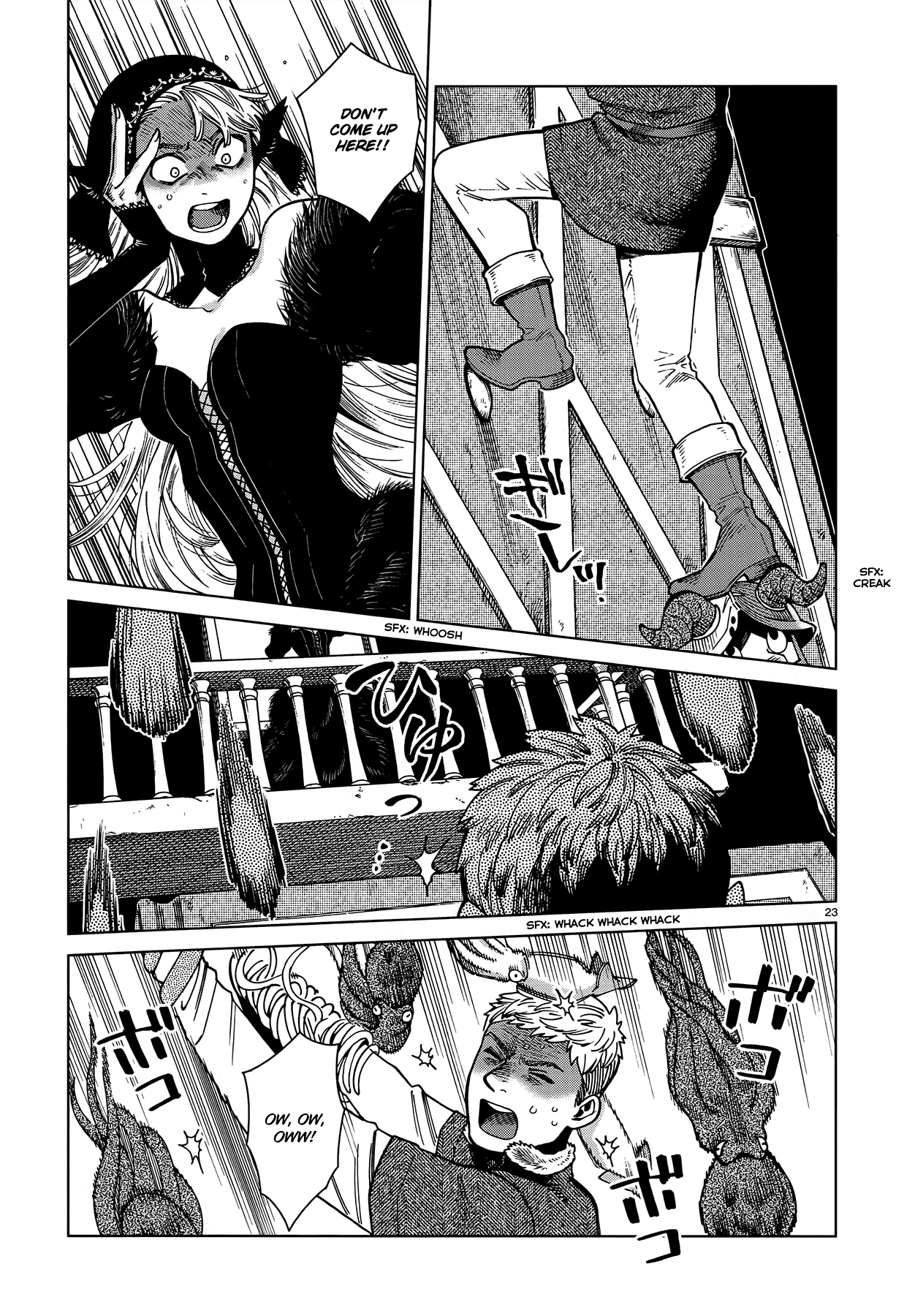 Read Dungeon Meshi ENGLISH Manga Online