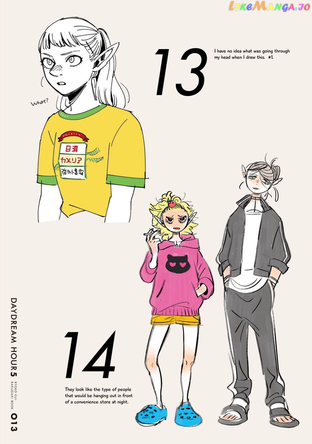 Read Dungeon Meshi ENGLISH Manga Online