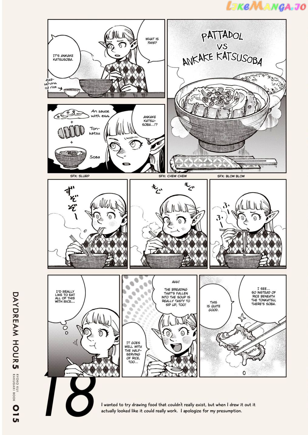 Read Dungeon Meshi ENGLISH Manga Online