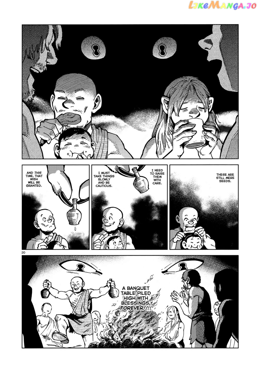 Read Dungeon Meshi ENGLISH Manga Online