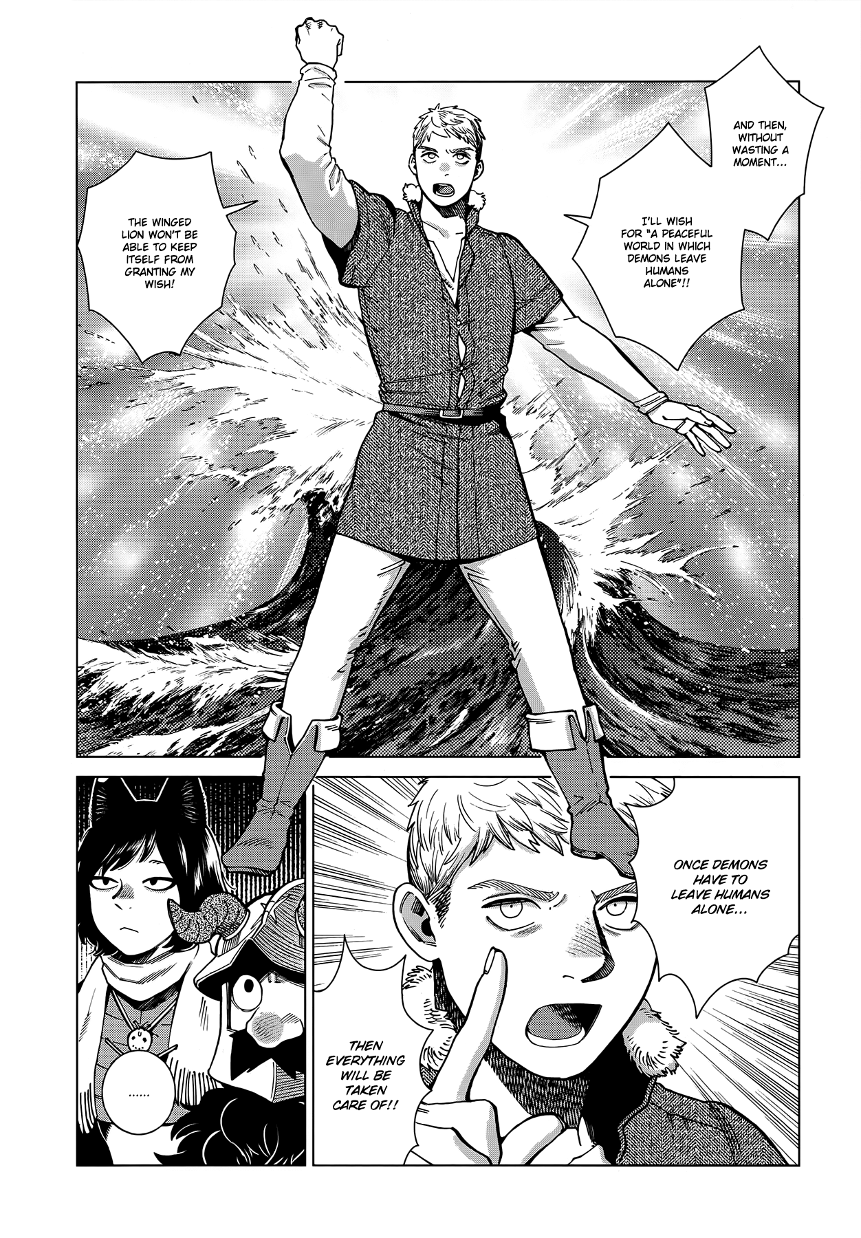 Read Dungeon Meshi ENGLISH Manga Online