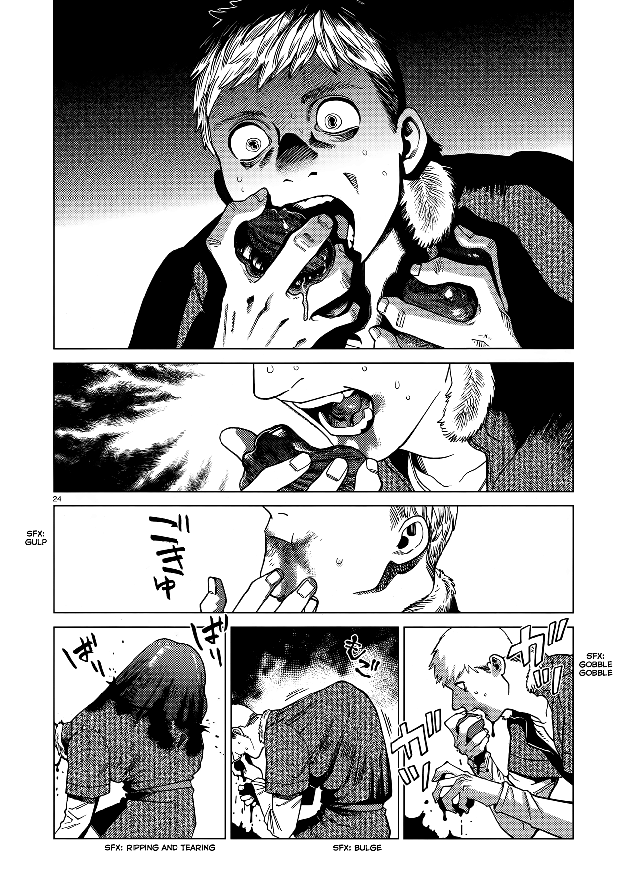 Read Dungeon Meshi ENGLISH Manga Online