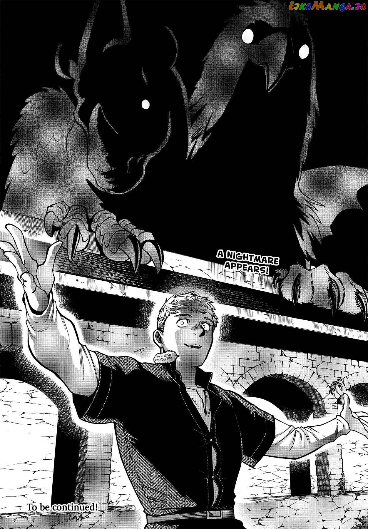 Read Dungeon Meshi ENGLISH Manga Online