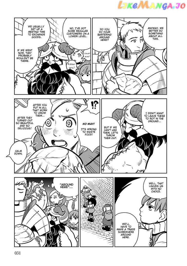 Read Dungeon Meshi ENGLISH Manga Online