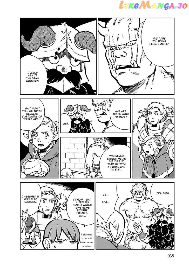 Read Dungeon Meshi ENGLISH Manga Online