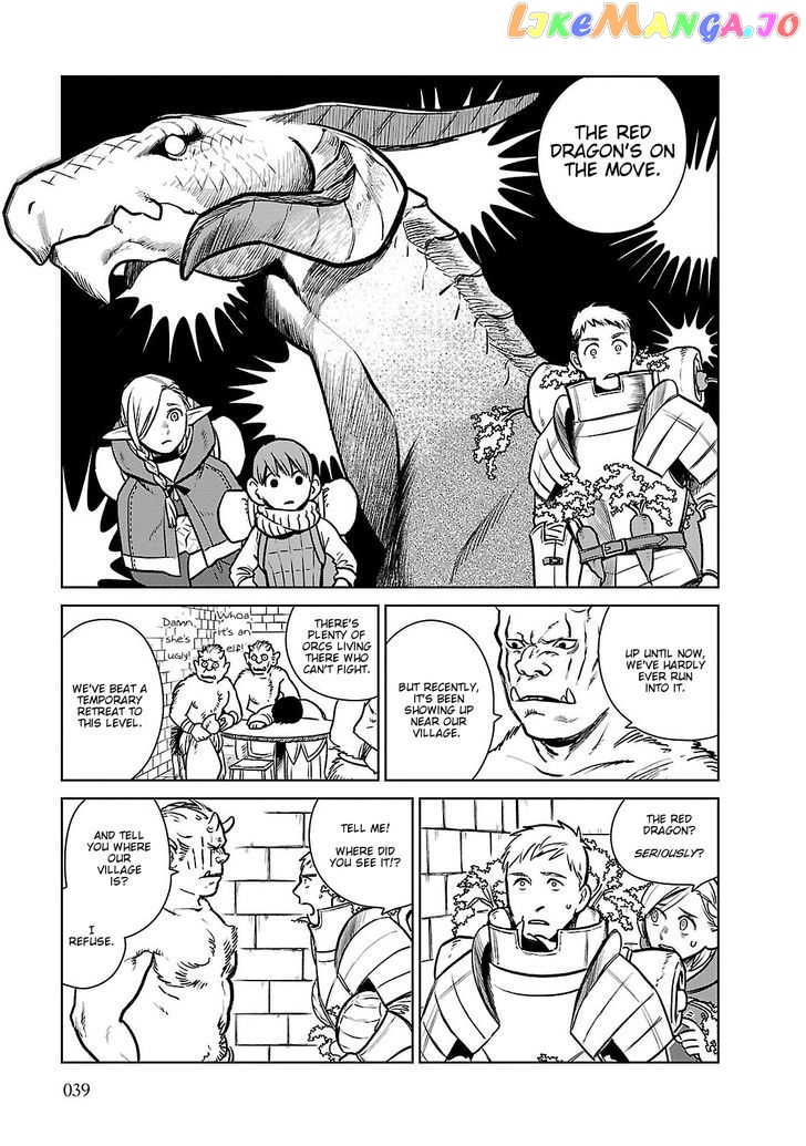 Read Dungeon Meshi ENGLISH Manga Online