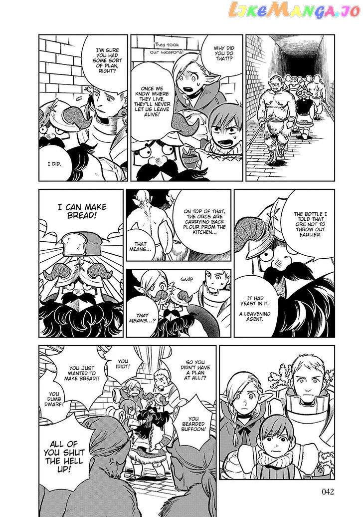 Read Dungeon Meshi ENGLISH Manga Online