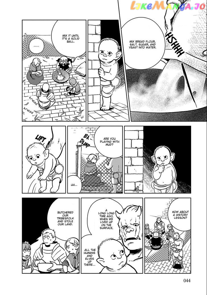 Read Dungeon Meshi ENGLISH Manga Online