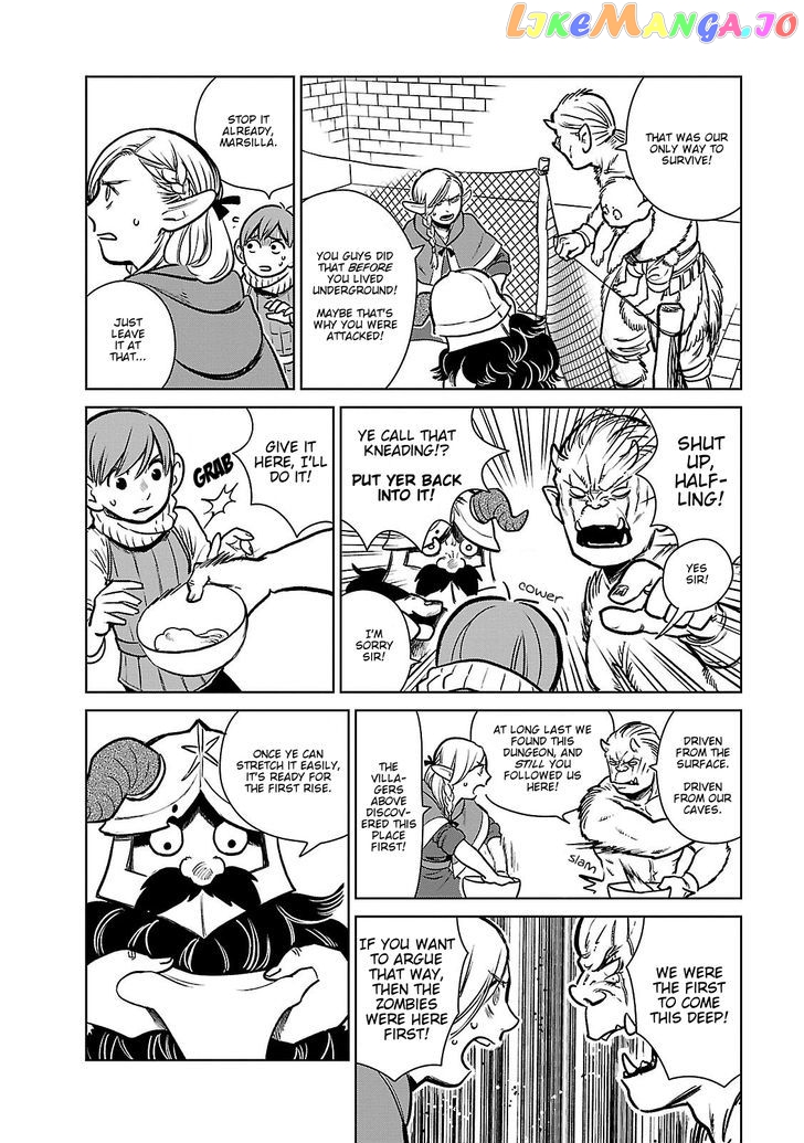 Read Dungeon Meshi ENGLISH Manga Online