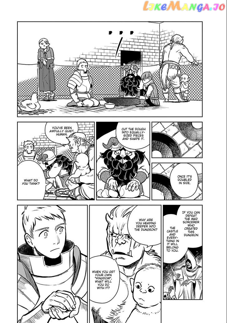 Read Dungeon Meshi ENGLISH Manga Online
