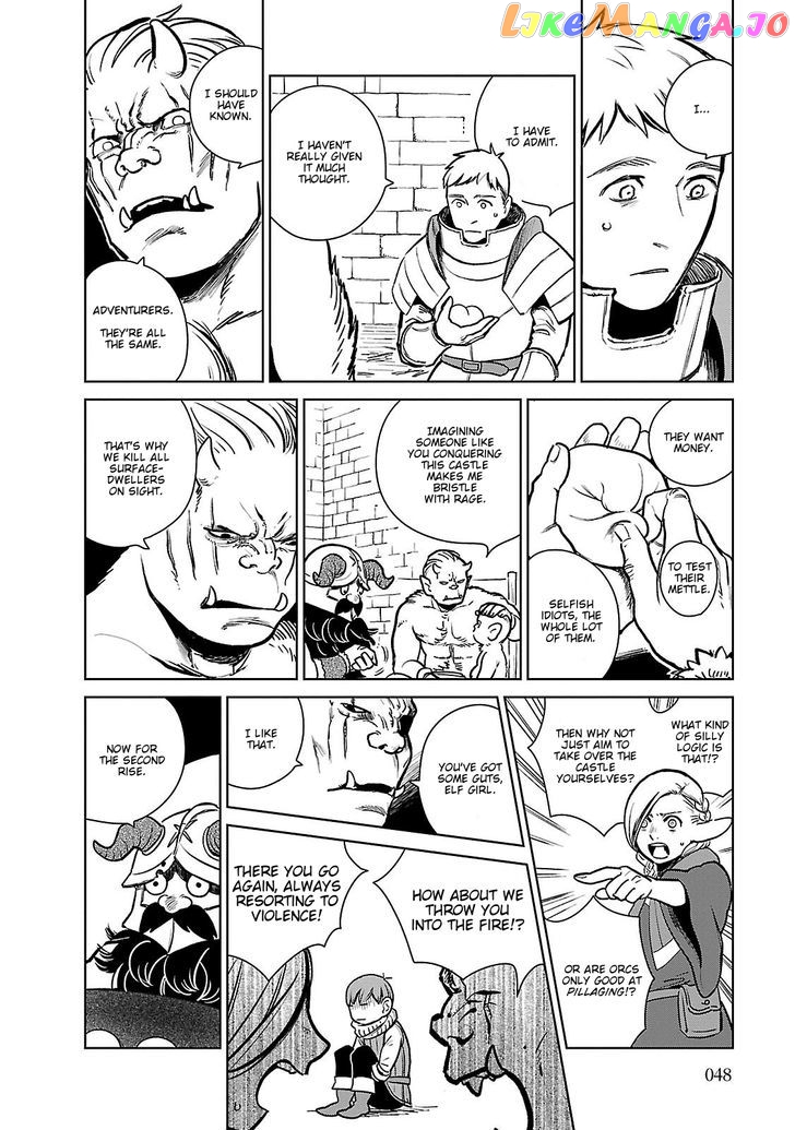 Read Dungeon Meshi ENGLISH Manga Online