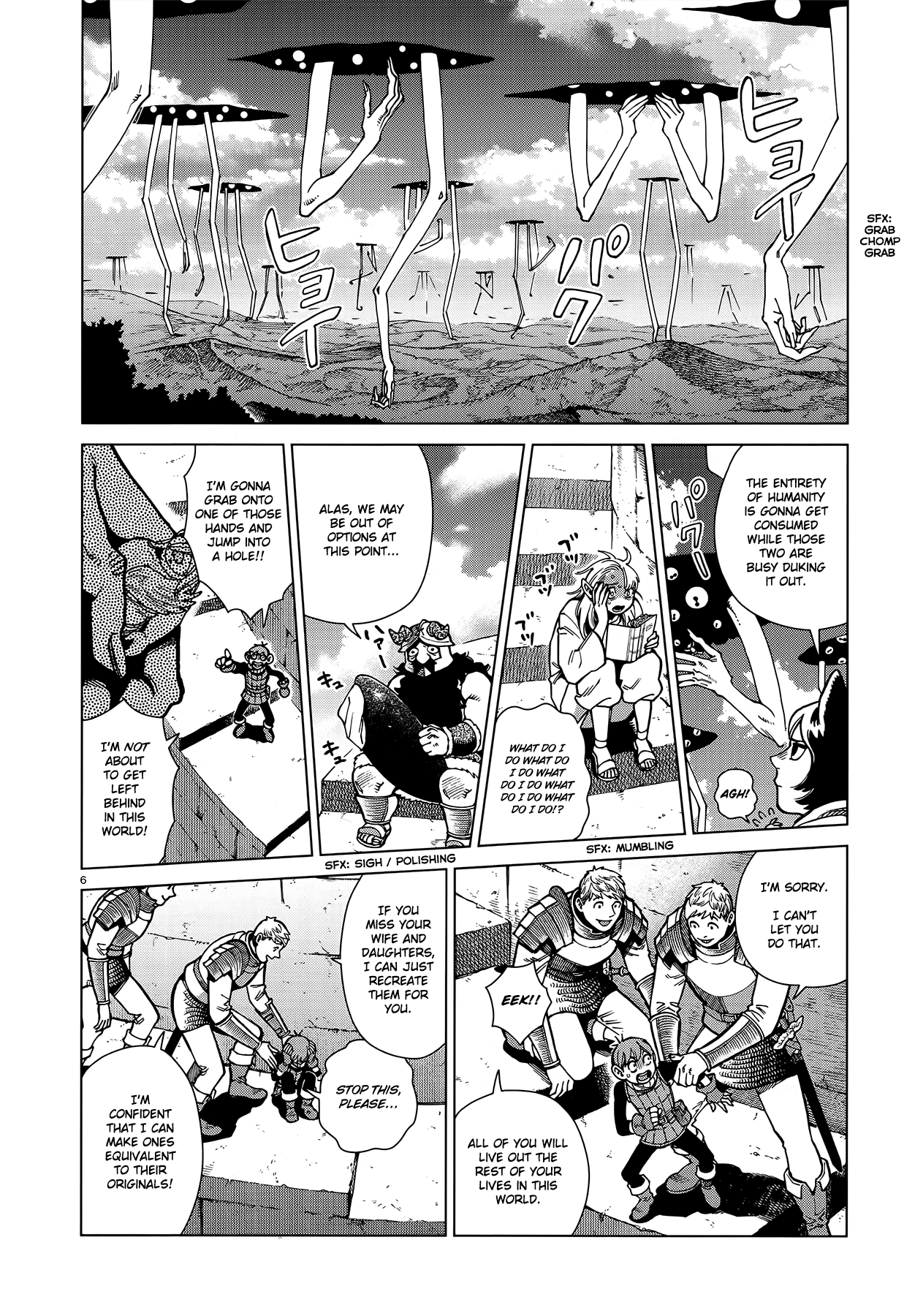 Read Dungeon Meshi ENGLISH Manga Online