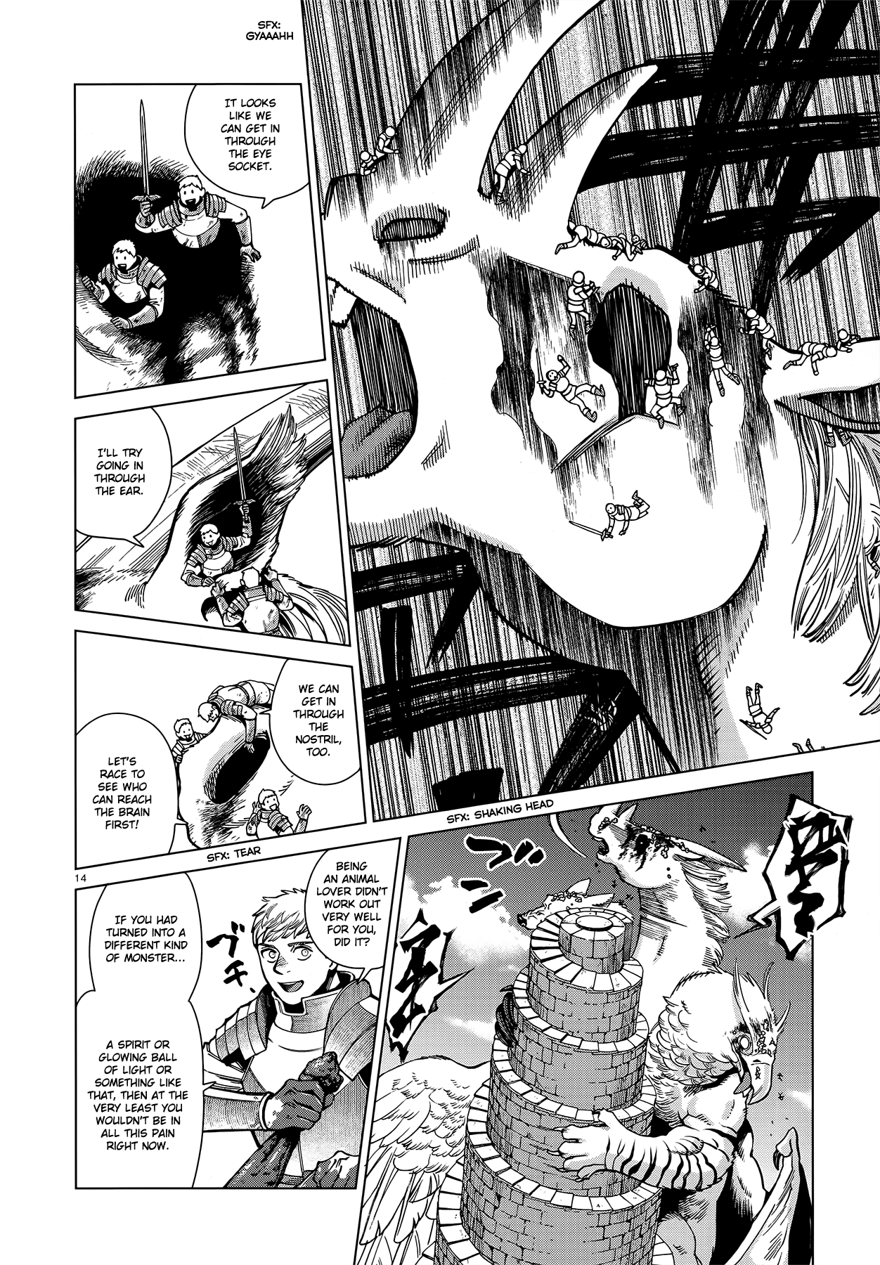 Read Dungeon Meshi ENGLISH Manga Online