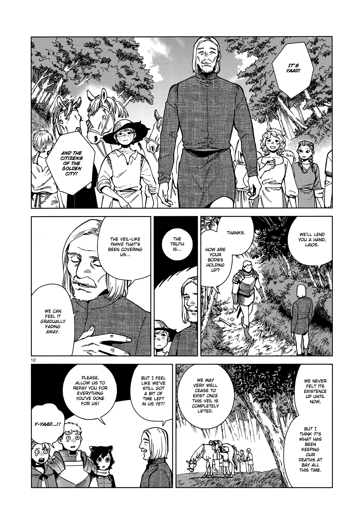 Read Dungeon Meshi ENGLISH Manga Online