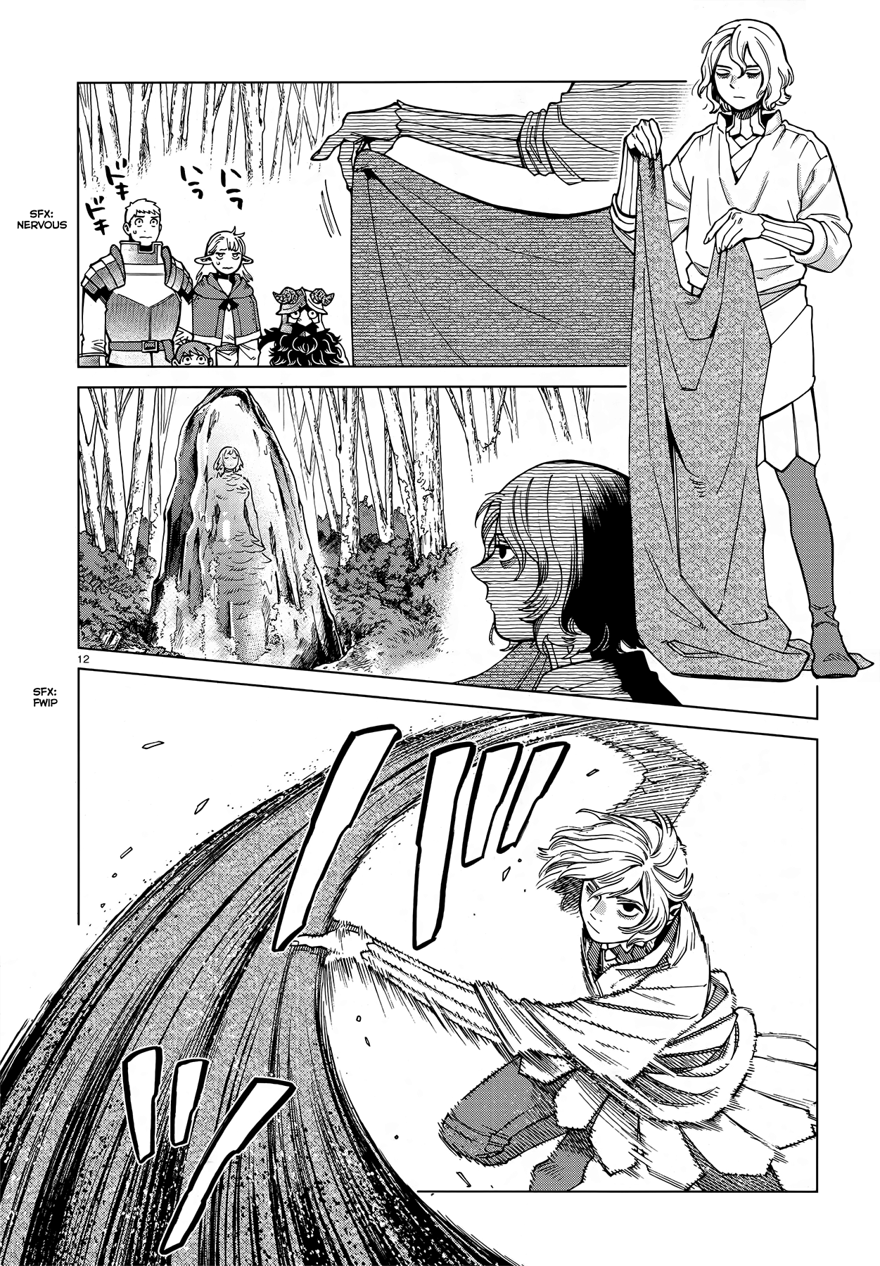 Read Dungeon Meshi ENGLISH Manga Online