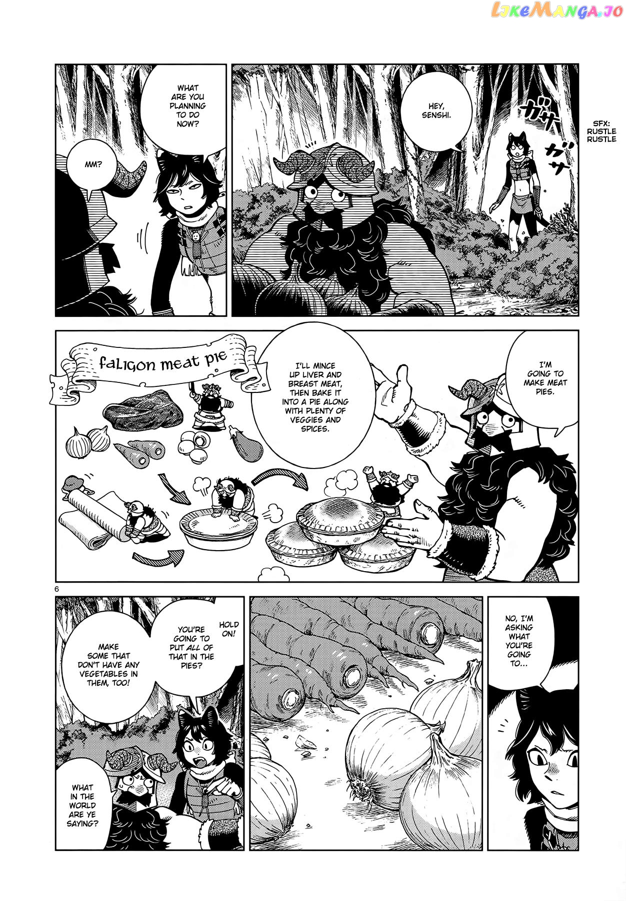 Read Dungeon Meshi ENGLISH Manga Online