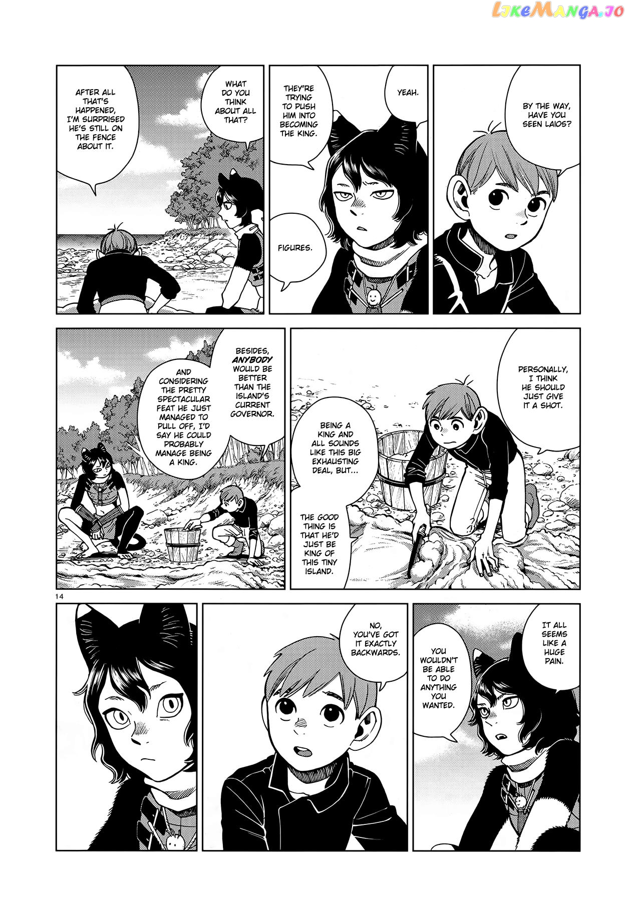 Read Dungeon Meshi ENGLISH Manga Online