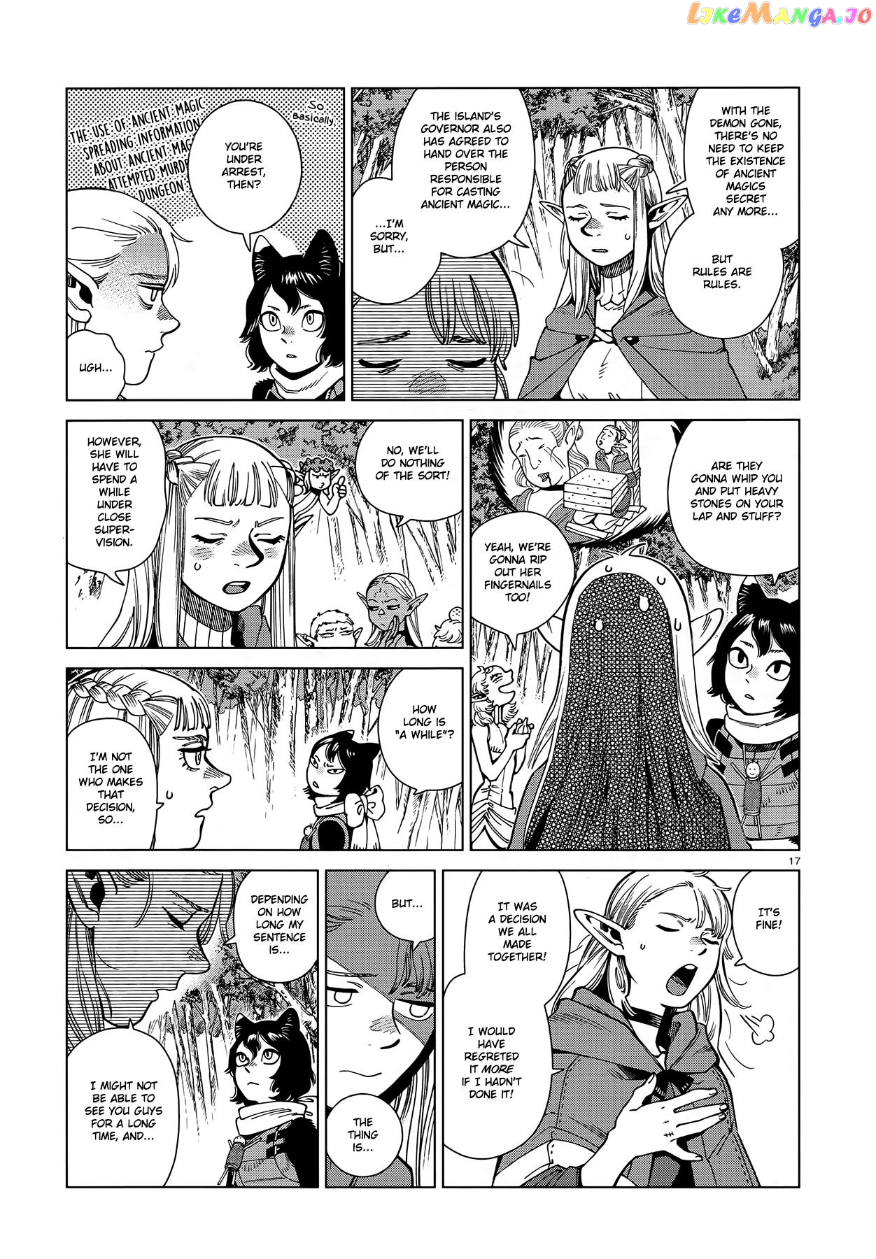 Read Dungeon Meshi ENGLISH Manga Online